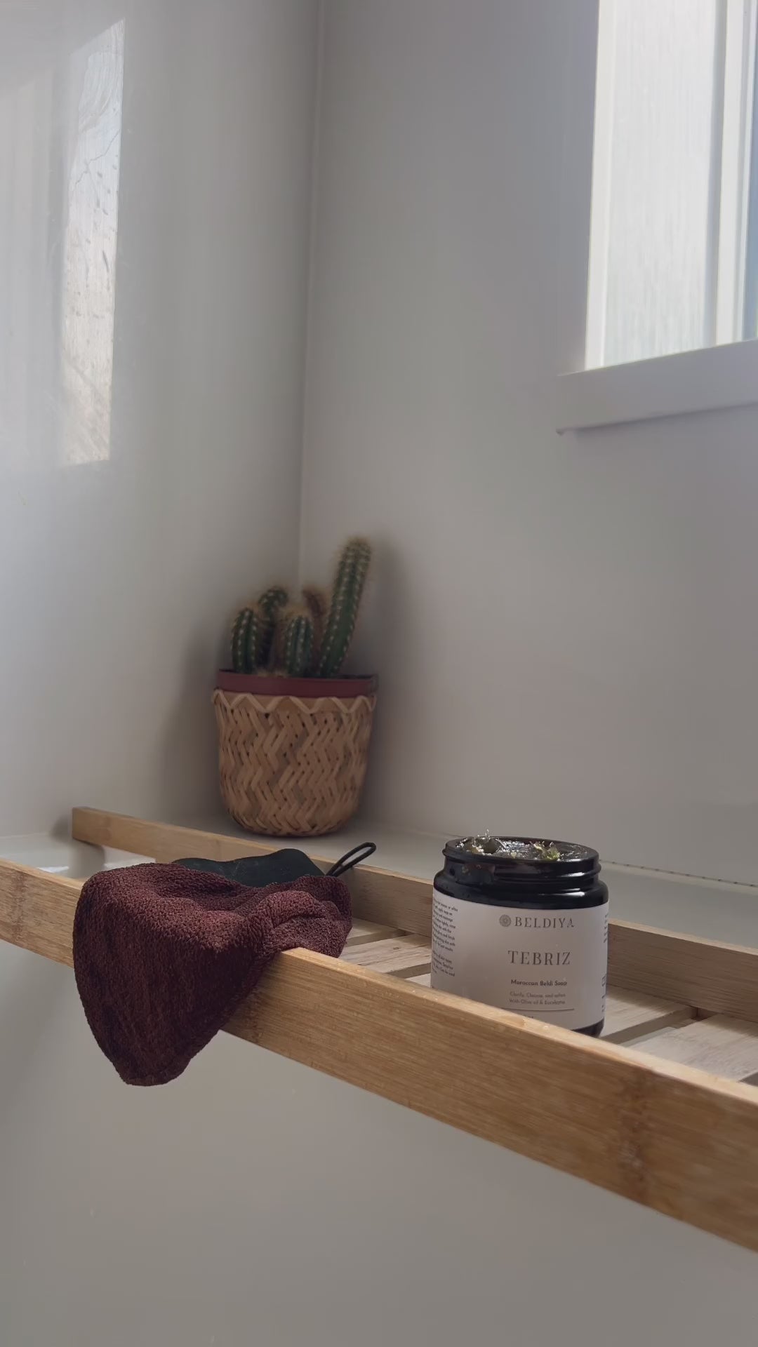 صابون تبريز المغربي